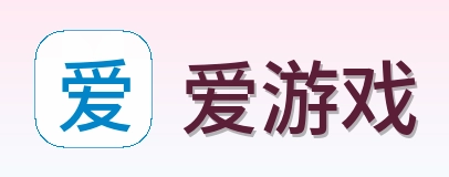 爱游戏 Logo